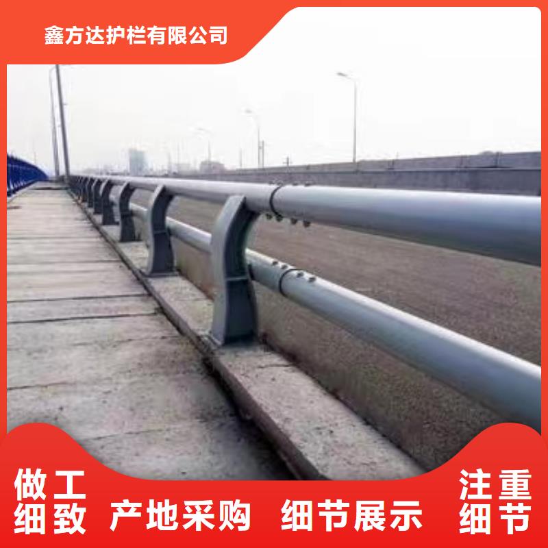用户认可的停车场护栏厂家