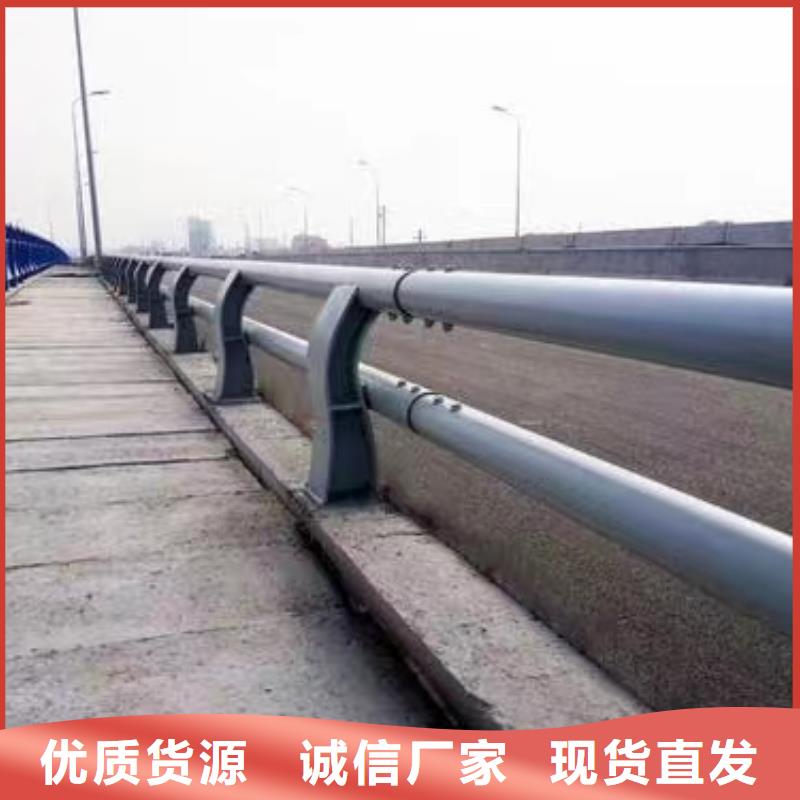 道路护栏金道路护栏量大优惠