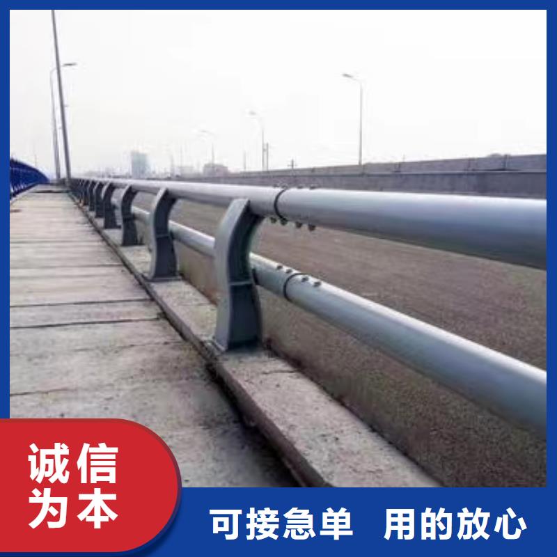 河道防撞钢护栏河道防撞护栏制作厂家
