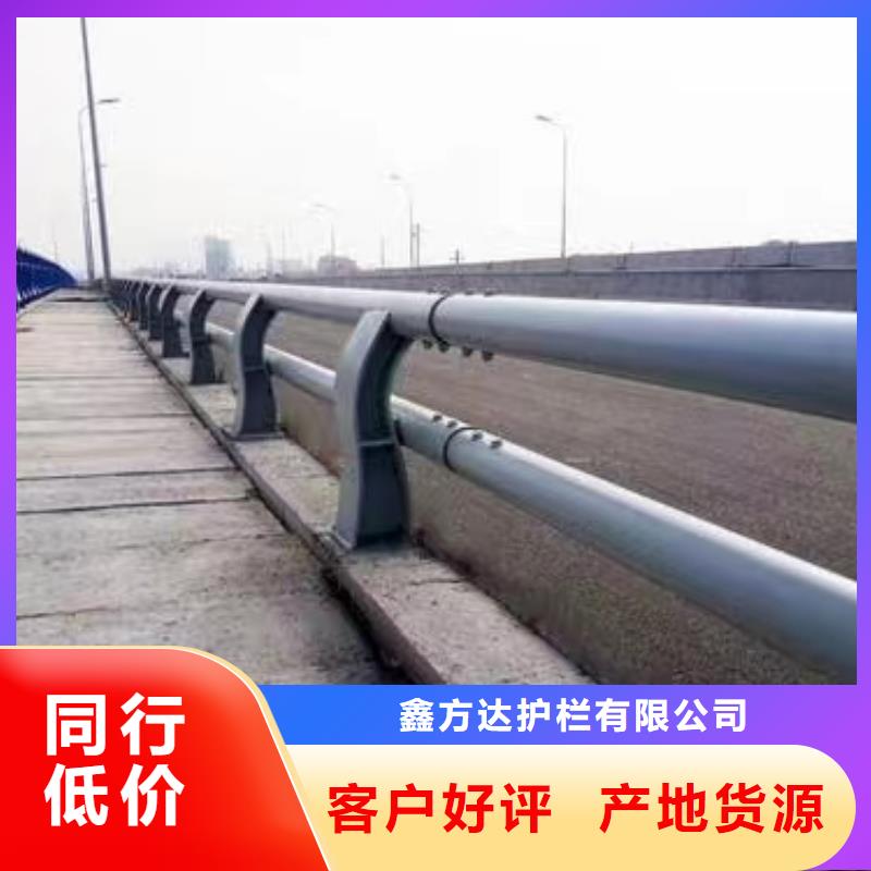 天桥栏杆镀锌板的来图加工定制