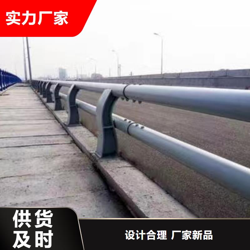 村道路两边欢迎来厂实地考察