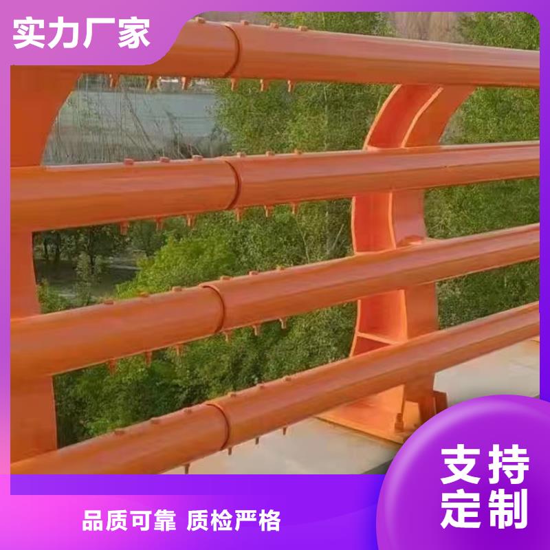 河道护栏桥梁护栏立柱价格有优势