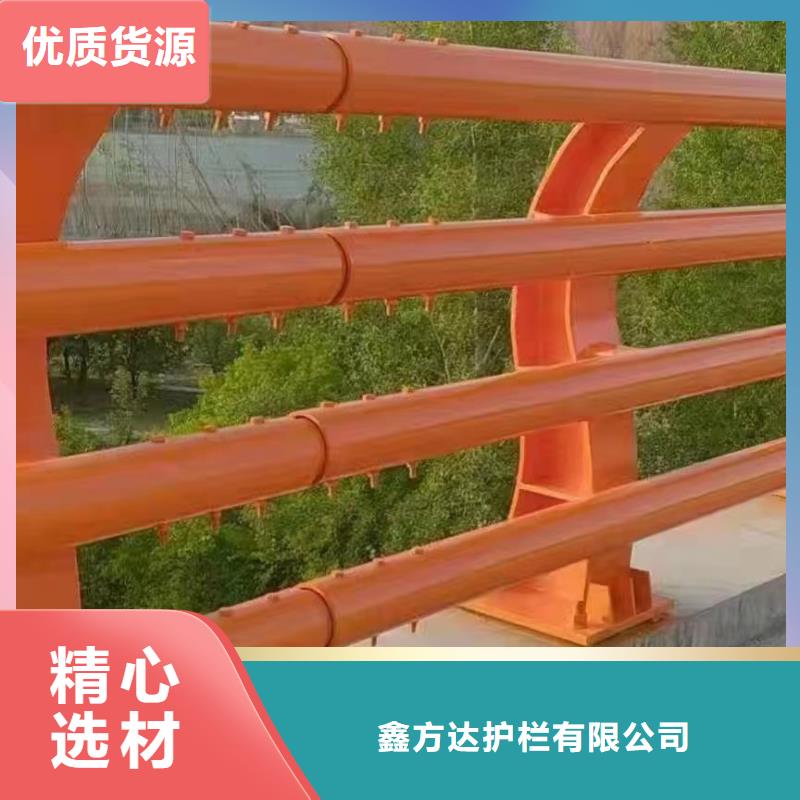 河道护栏适用范围广