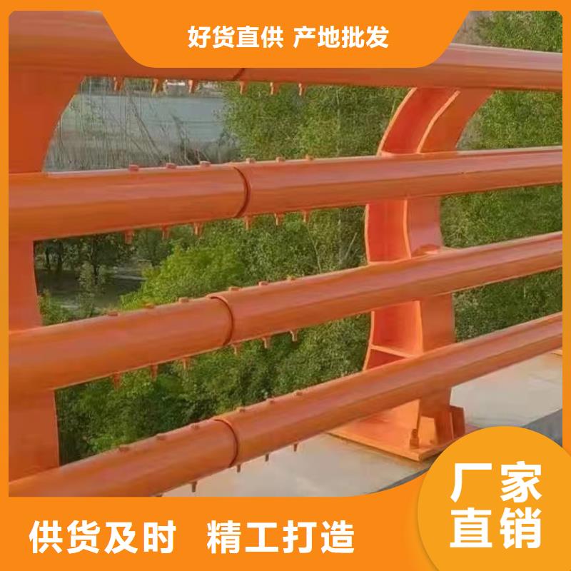 河道护栏钢丝绳护栏栏杆工厂直供