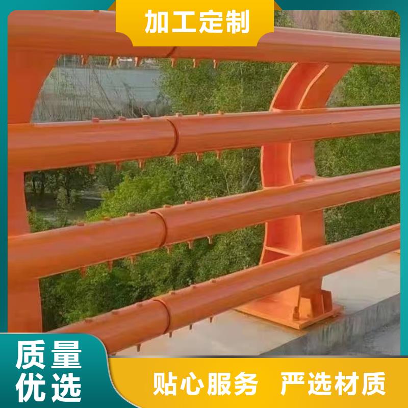 河道护栏不锈钢栏杆定制批发