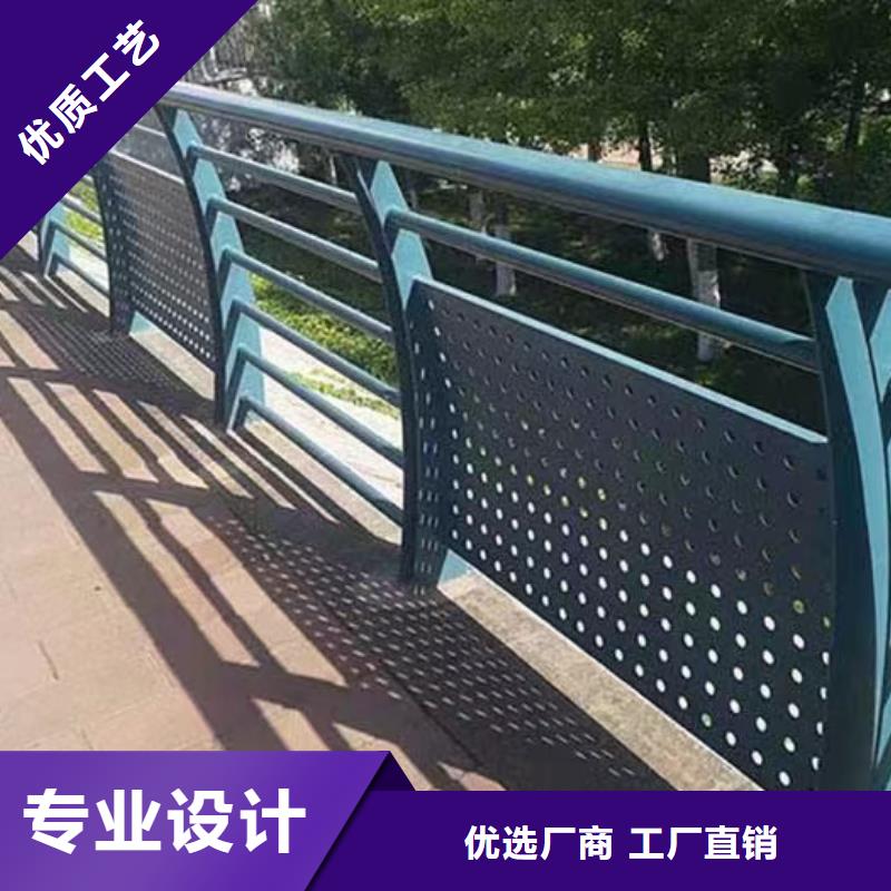 欢迎选购##不锈钢复合管河道护栏厂家