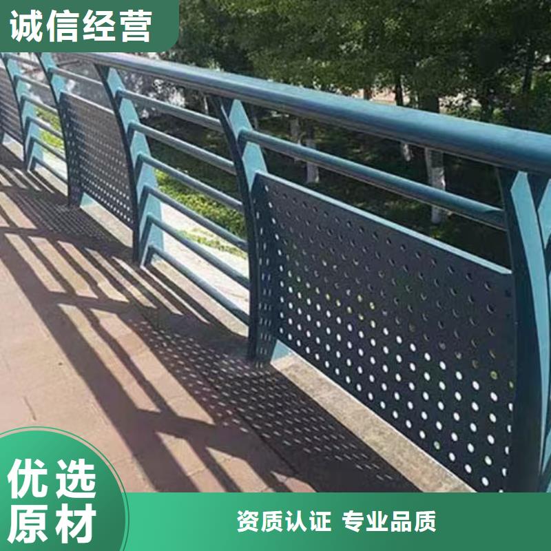 河道护栏厂家电话