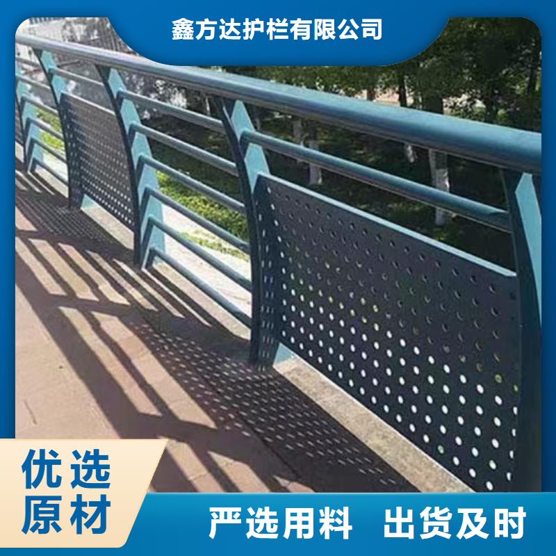 临高县桥梁栏杆厂家联系电话