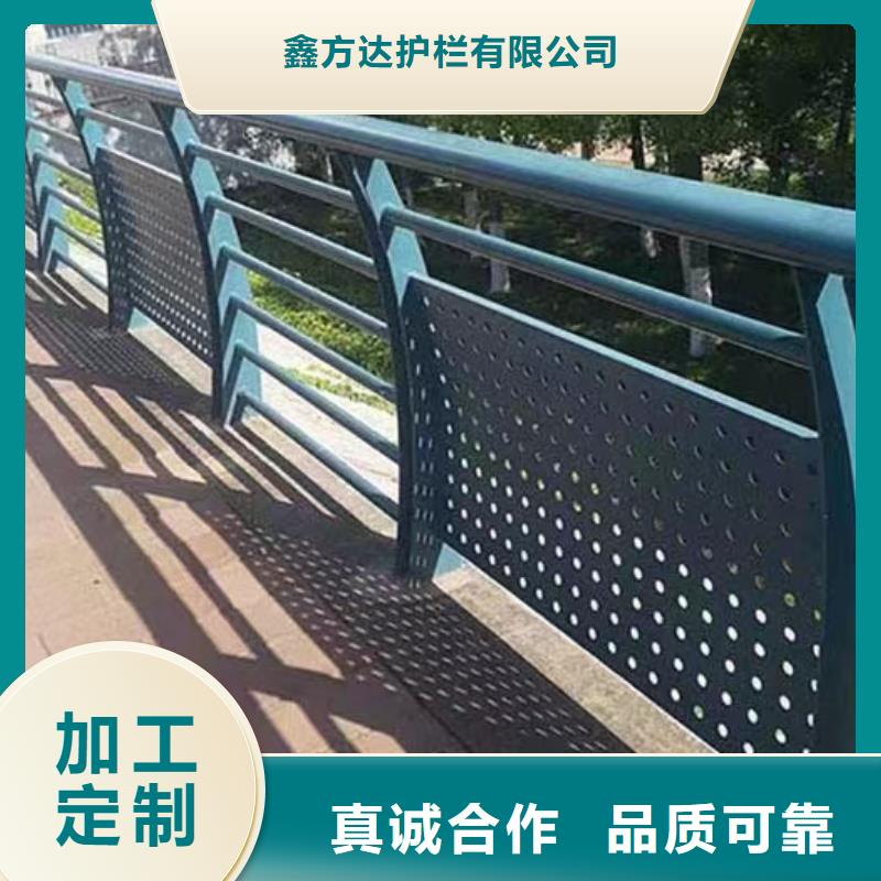 不锈钢复合管护栏双横梁量大优惠