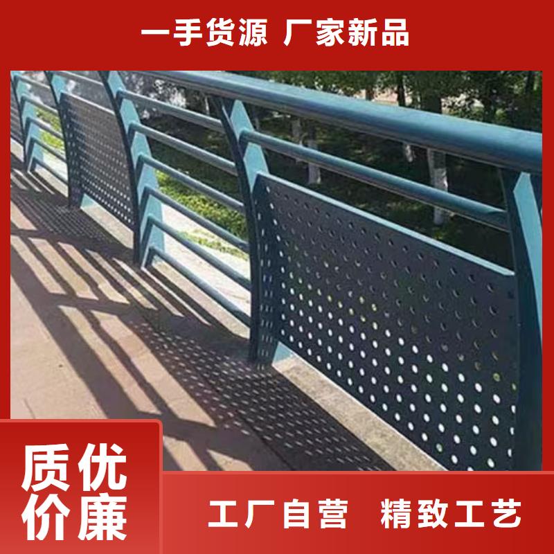 天桥不锈钢复合管栏杆厂家直供天桥不锈钢复合管栏杆价格
