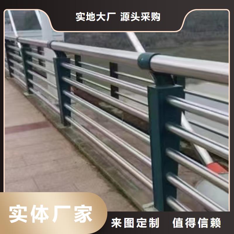 景观不锈钢复合管护栏包安装