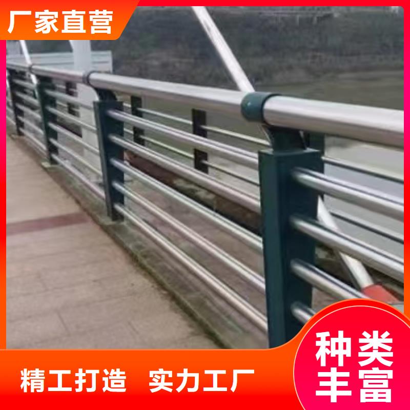 桥梁栏杆双横梁全国发货