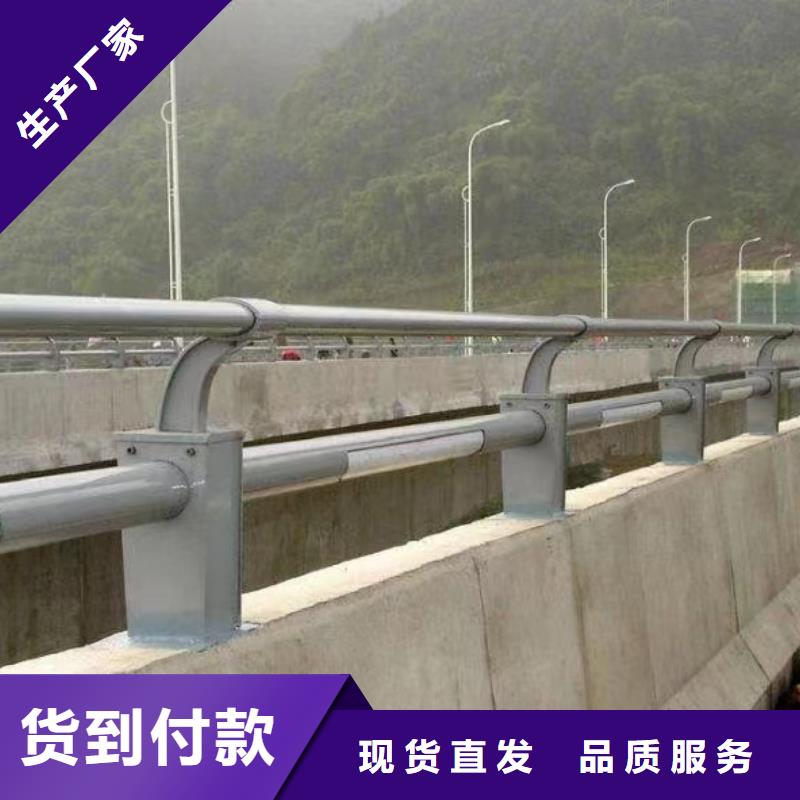 河道护栏不锈钢立柱匠心工艺