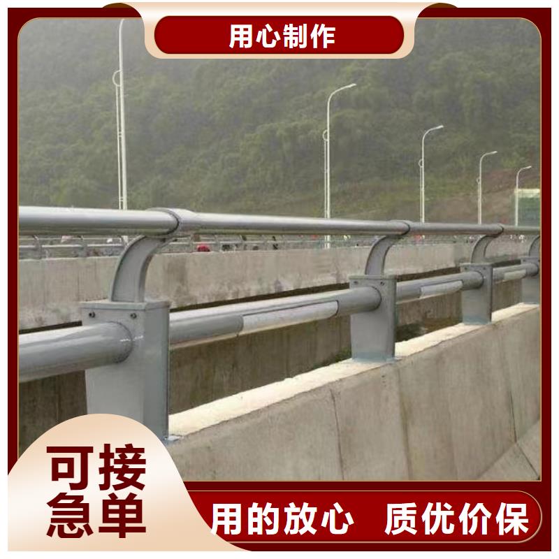机非隔离栏杆厂家批发零售