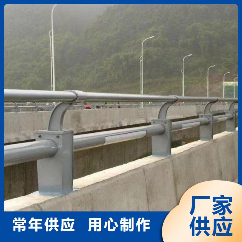 河道护栏桥梁护栏栏杆多年经验值得信赖