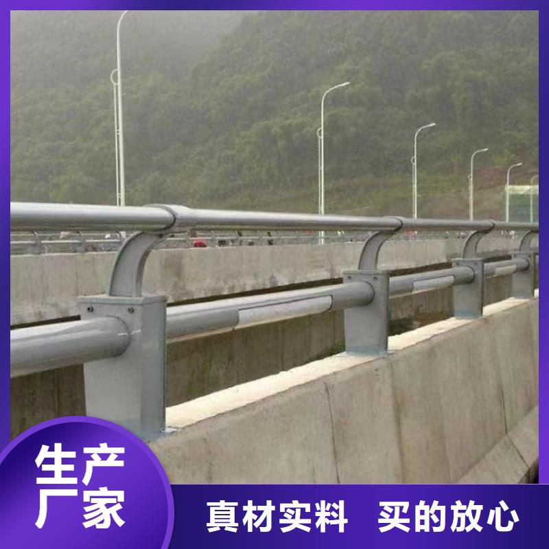 不锈钢复合管天桥护栏栏杆-不锈钢复合管天桥护栏栏杆一手货源