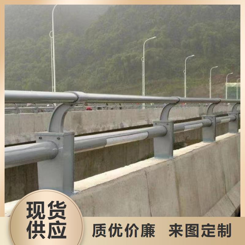 河道护栏,桥梁护栏立柱可定制有保障