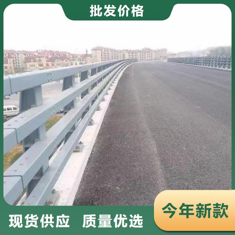 澄迈县道路护栏交通护栏质量与价格同在