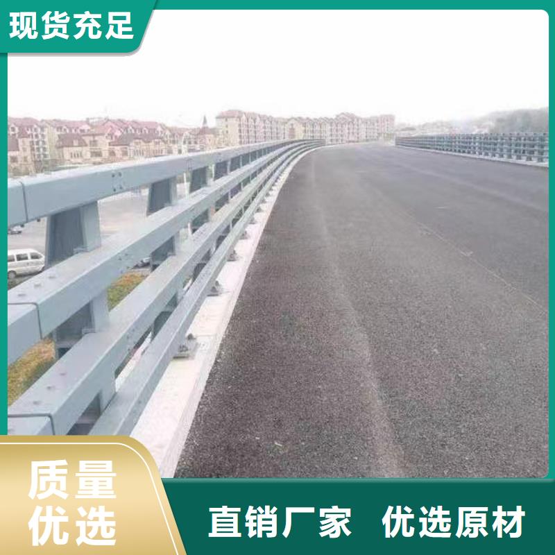 专业销售201不锈钢复合管-省钱