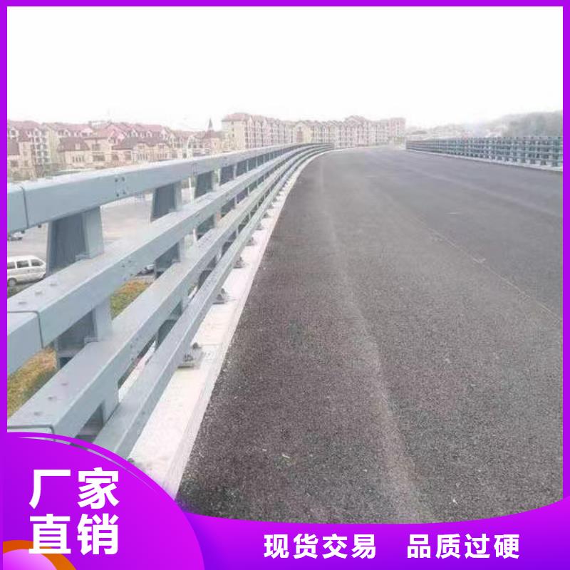 河道护栏河道桥梁防撞护栏单价多少