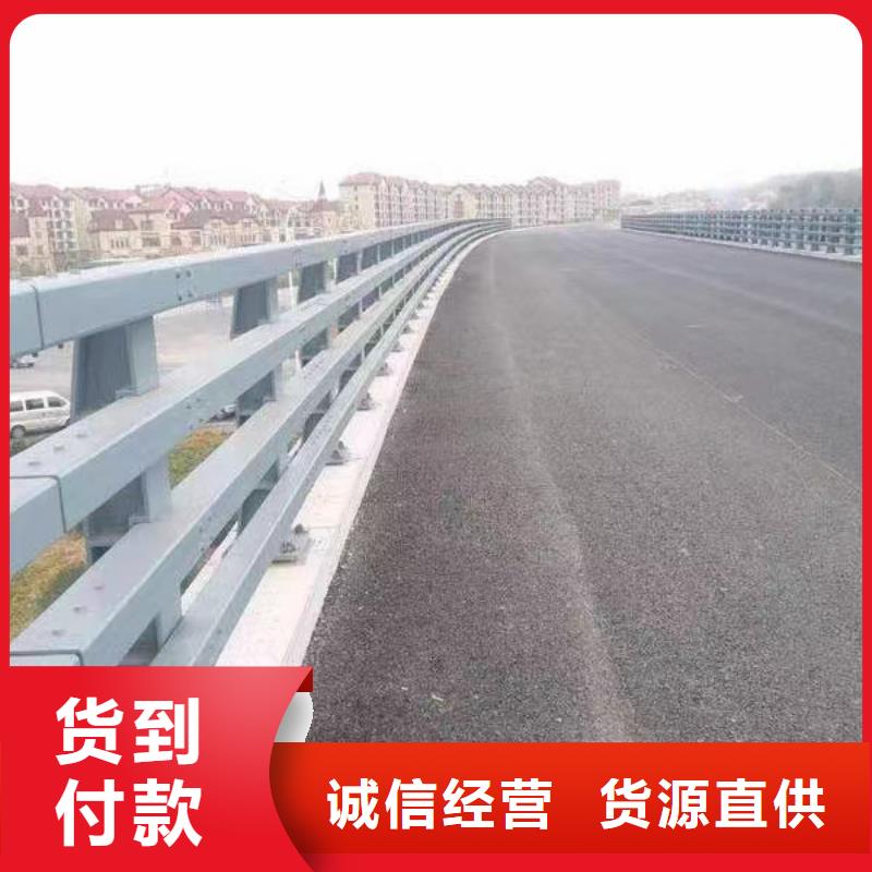 不锈钢复合管河道栏杆厂家一手货源