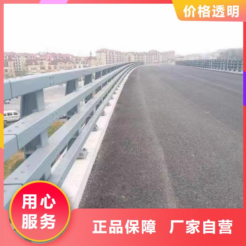 河道防撞隔离护栏河道缆索护栏多少钱