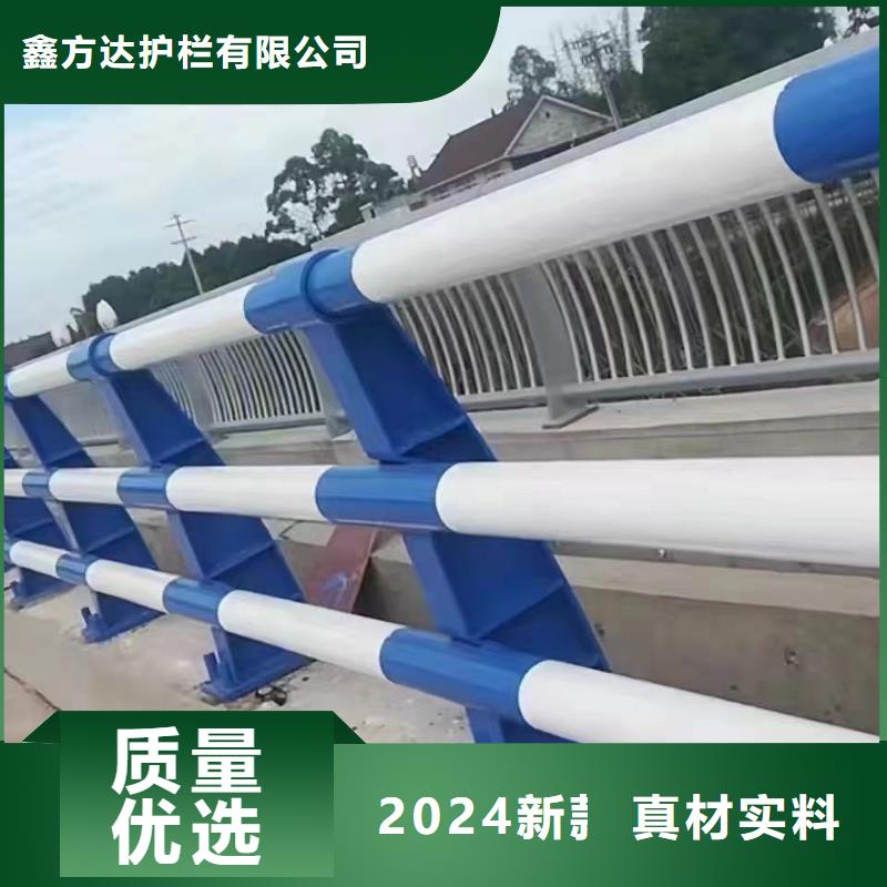 【河道护栏_天桥护栏栏杆源头厂家量大价优】