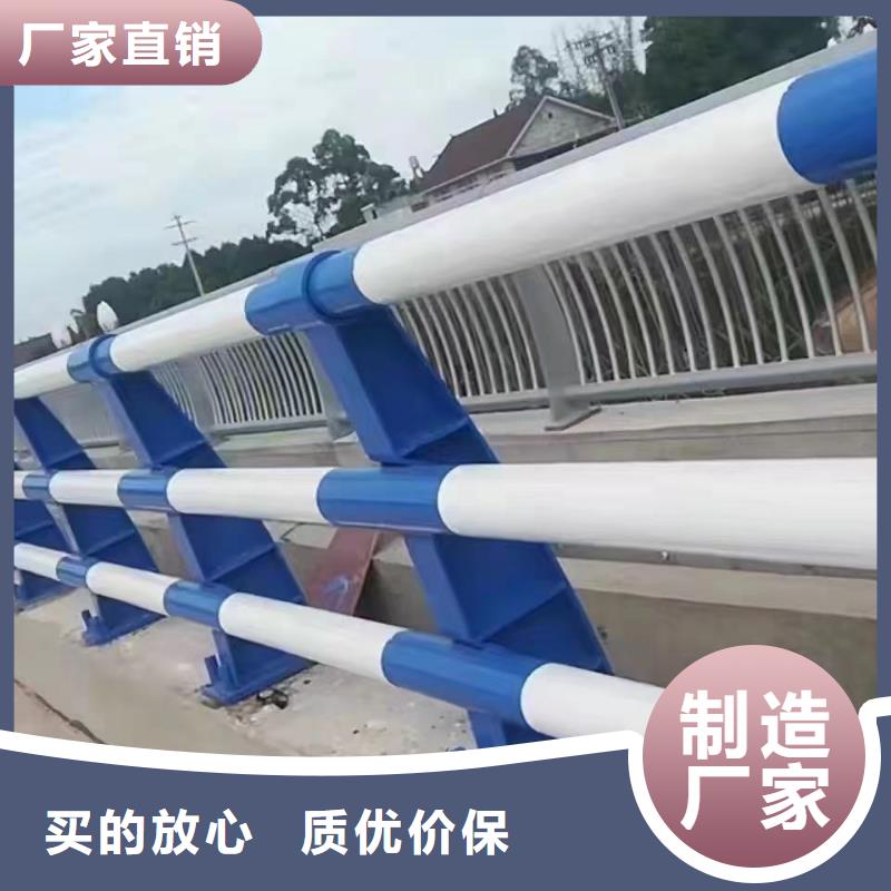 不锈钢复合管水库护栏栏杆质量好的厂家