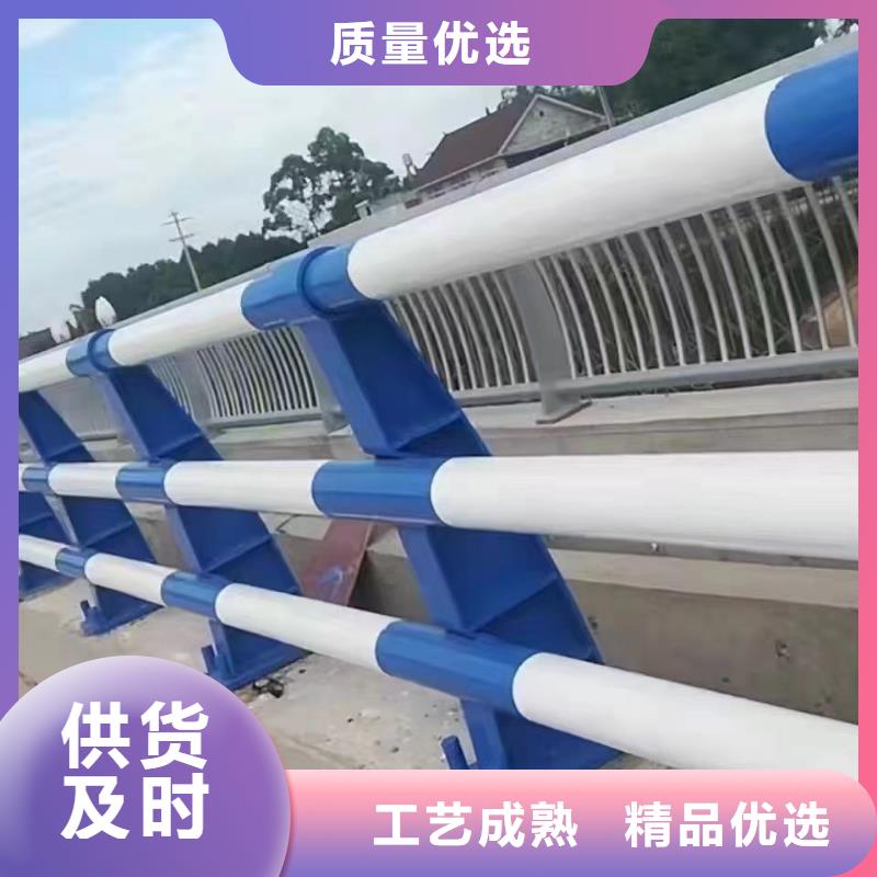 #201不锈钢复合管#货源充足