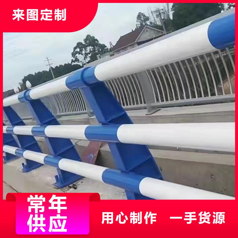 河道护栏-【天桥护栏栏杆】海量货源