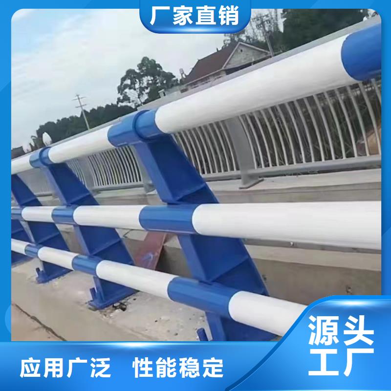 河道专用护栏桥梁灯光河道护栏加工定制