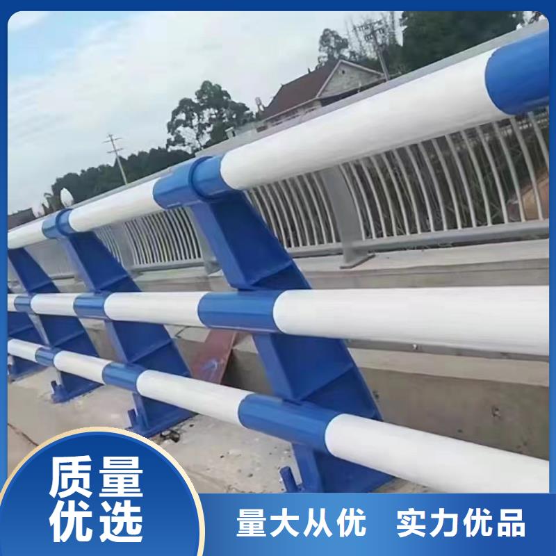河道护栏河道桥梁防撞护栏加工定制