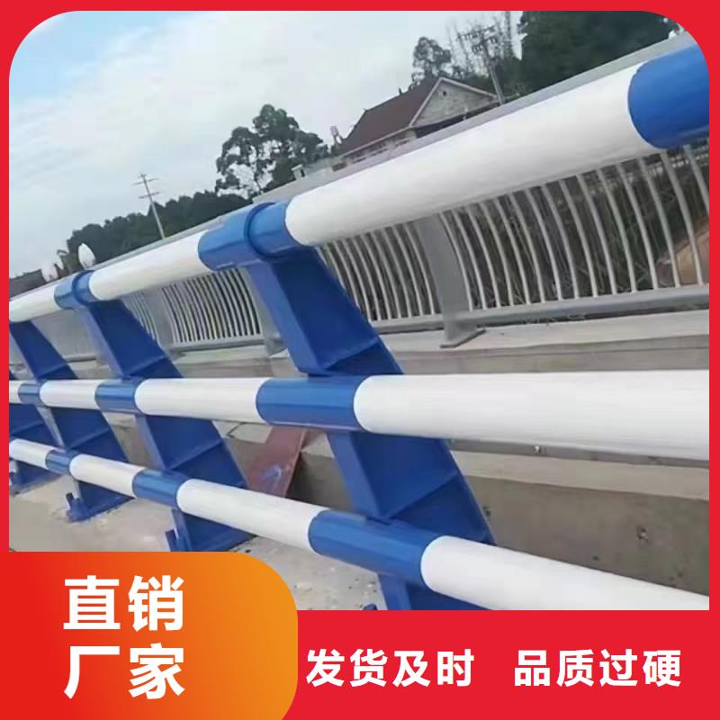 随时验厂##外称不锈钢复合管护栏栏杆##实力保障