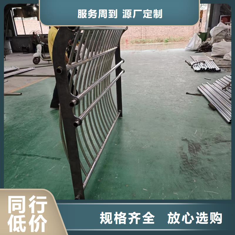 外称不锈钢复合管护栏栏杆厂家-生产销售一体
