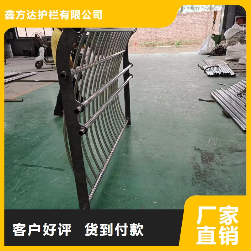 【河道护栏】,天桥护栏栏杆原厂制造