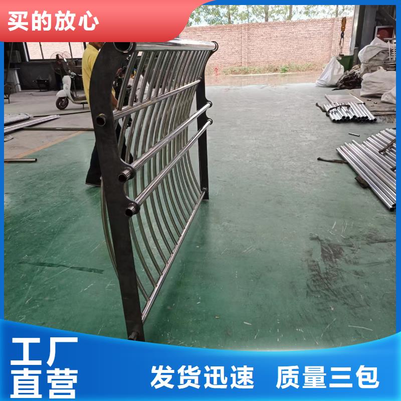 河道用的护栏桥梁河道护栏栏杆单价多少