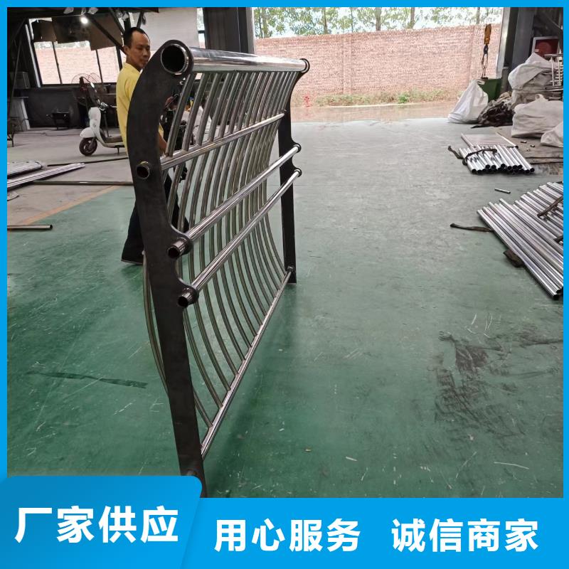 外称不锈钢复合管护栏栏杆服务商