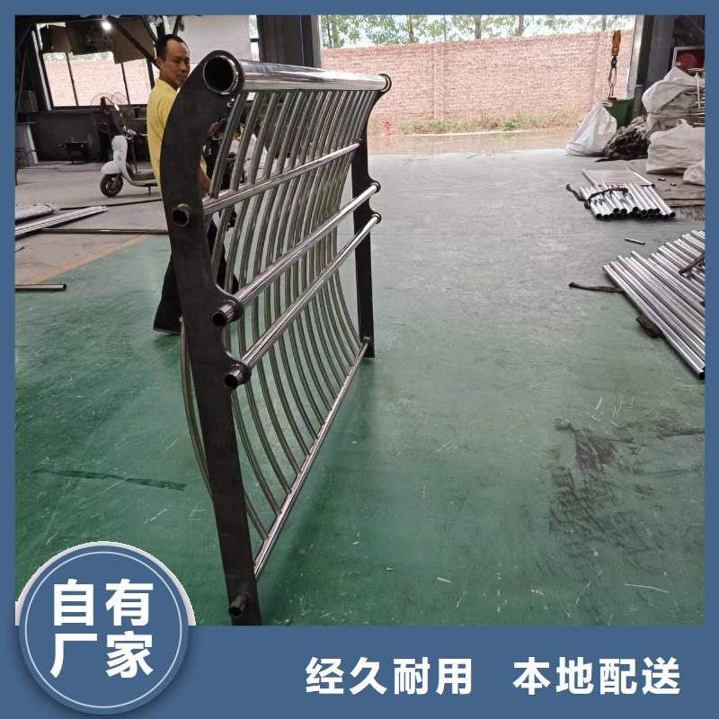 优质道路护栏立柱
