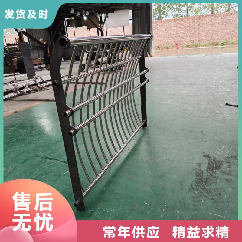 河道护栏【不锈钢复合管护栏栏杆】敢与同行比价格