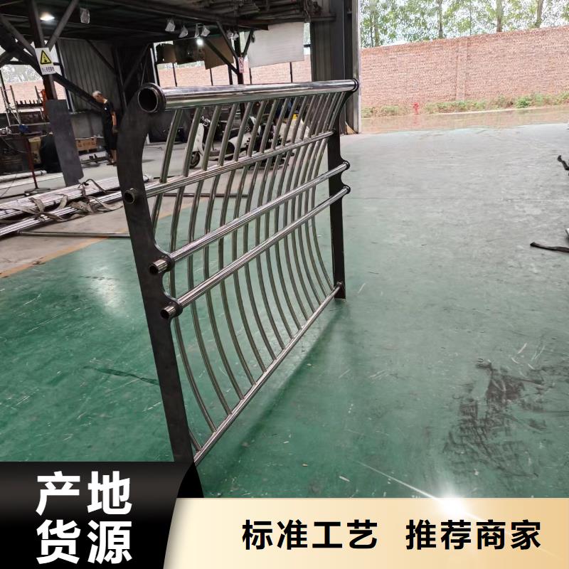 公路防撞护栏现在询价享受优惠