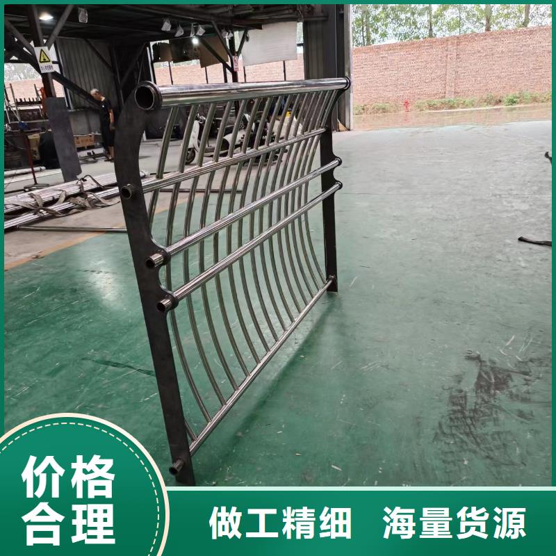 河道护栏河道防撞栏杆选择大厂家省事省心
