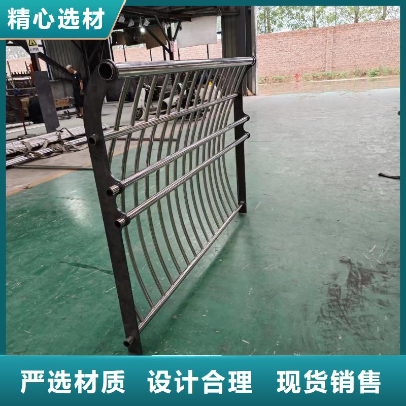 河道护栏钢丝绳护栏栏杆快速报价