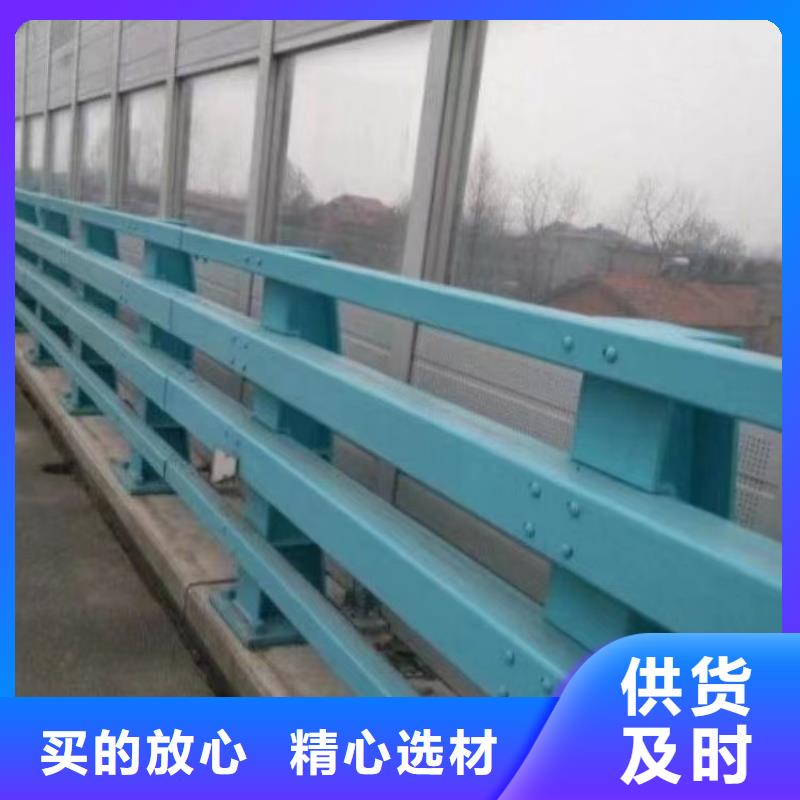 道路栏杆-质量可靠