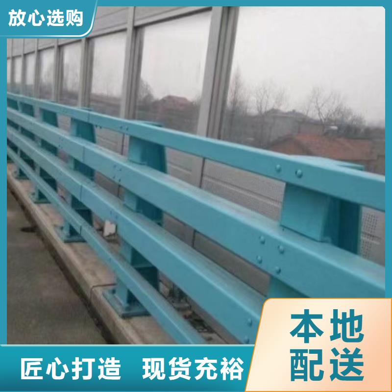 不锈钢河道护栏河道栏杆护栏单价多少