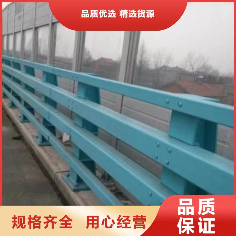 交通交通护栏量大优惠