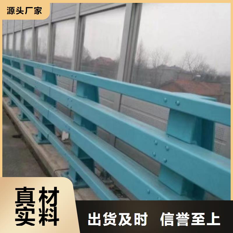 2025欢迎访问##不锈钢复合管矩形管##公司