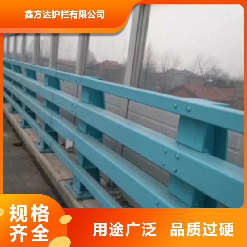 河道专用护栏桥梁灯光河道护栏厂家电话