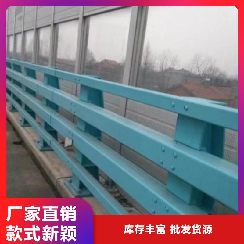 质量优的201不锈钢复合管人行道护栏现货厂家