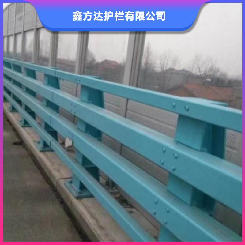 外称不锈钢复合管护栏栏杆包邮现货直销
