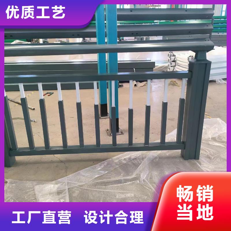 不锈钢复合管方管以诚为本欢迎咨询